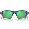 OAKLEY SI Flak 2.0 XL Matte Black/Prizm Maritime Polarized Sunglasses (OO9188-41)