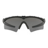 OAKLEY SI Ballistic M Frame 2.0 Hybrid Black /Gray Sunglasses (11-142)