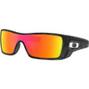 OAKLEY Batwolf Matte Black Camo/Prizm Ruby Polarized Sunglasses (OO9101-6227)