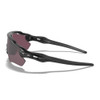 OAKLEY SI Radar EV Path Matte Black With Prizm Daily Polarized Sunglasses (OO9208-28)