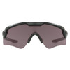 OAKLEY Standard Issue Ballistic M Frame Alpha Matte Black/Prizm Grey Sunglasses (OO9296-1644)