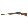 HENRY Single Shot Youth .243 Win 20in 1rd Right Hand Rifle (H015Y-243)