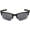 OAKLEY SI Half Jacket 2.0 XL Matte Black/Gray Polarized Sunglasses (OO9154-13)
