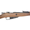 KEYSTONE SPORTING ARMS Mosin Nagant Model 91/30 .22 Lr 20in 1rd Rifle (KSA9130)