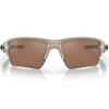 OAKLEY SI Flak 2.0 XL Desert Tan/Prizm Tungsten Polarized Sunglasses (OO9188-8459)