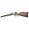 ROSSI R92 357Mag 24in Octagonal 12rd Black /Hardwood Rifle (923572413)