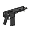 CMMG Dissent Mk4 5.7x28mm 6.5in 32rd Armor Black Semi-Automatic AR Pistol (54AA847-AB)