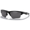 OAKLEY Half Jacket 2.0 XL Sunglasses with Polished Black Frame and Black Iridium Lenses (OO9154-01)