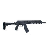IWI US Galil Ace Gen2 5.45x39mm 13in 30rd Semi-Automatic Side Folding Pistol (GAP72SB)