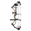 DIAMOND ARCHERY Edge XT RH Breakup Country Compound Bow With Package (A10959)