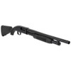 MOSSBERG Maverick 88 18.5in 12 Gauge Black Pump Action Shotgun (31023)