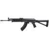 Century Arms VSKA Ultimak Tactical MOE, Semi-automatic Rifle, AK, 7.62X39, 30 Rounds, 1 Magazine RI4378-N