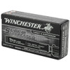 Winchester Ammunition Super Suppressed, 9MM, 147 Grain, Full Metal Jacket Encapsulated, 50 Round Box SUP9