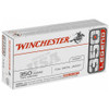 Winchester Ammunition USA, 350 Legend, 145 Grain, Full Metal Jacket, 20 Round Box USA3501