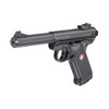 RUGER Mark IV Target 22 LR Pistol (40101)