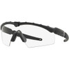 OAKLEY SI Ballistic Frame 2.0 Matte Black/Clear Eyewear (11-197)