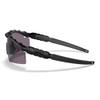 OAKLEY SI Ballistic M Frame 2.0 Matte Black Frame/ Prizm Gray Eyewear (OO9213-0532)
