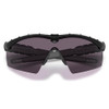 OAKLEY SI Ballistic M Frame 2.0 Matte Black Frame/ Prizm Gray Eyewear (OO9213-0532)