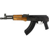 CENTURY ARMS BFT47 7.62x39mm 12.5in 30rd Maple Wood Handguard Pistol (HG7416-N)