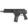 IWI US Galil Ace Gen2 5.56 NATO 8.3in 30rd FreeFloat MLOK Handguard Pistol (GAP26)