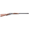 WINCHESTER REPEATING ARMS Model 1892 Deluxe Octagon Takedown .357 Mag 24in 11rd Lever Action Rifle (534283137)