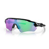 OAKLEY Radar EV Path Sunglasses with Polished Black Frame and Prizm Golf Lenses (OO9208-44)
