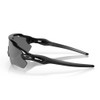 OAKLEY Radar EV Path Sunglasses with Polished Black Frame and Prizm Black Lenses (OO9208-5238)