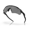 OAKLEY Radar EV Path Sunglasses with Polished Black Frame and Prizm Black Lenses (OO9208-5238)