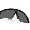 OAKLEY Radar EV Path Sunglasses with Polished Black Frame and Prizm Black Lenses (OO9208-5238)