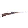 CIMARRON 1865 Spencer Repeating Carbine .45LC 20in 7rd Lever Action Rifle (AS530)