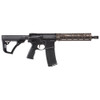 Daniel Defense DD4 RIII CONFIGURATIONS MK18RIII 5.56mm 10.3in 32rd Semi-Automatic Rifle (02-088-00319-047)
