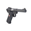 RUGER Mark IV Target .22 LR 5.5in 10rd CA Compliant Semi-Auto Pistol (40183)