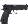 CZ 75 Sp-01 Tactical 9mm 4.6in 19rd DA/SA Pistol (89353)