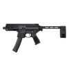SIG SAUER MPX K 9mm 4.5in 35rd PCB Folding Brace Black Semi-Auto Pistol (PMPX-4B-9-35)