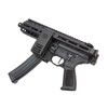 SIG SAUER MPX K 9mm 4.5in 35rd PCB Folding Brace Black Semi-Auto Pistol (PMPX-4B-9-35)