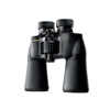 NIKON ACULON A211 10-22x50mm Binoculars (8252)