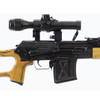 CENTURY ARMS PSL54 7.62x54R 24.5in 10rd Semi-Auto Rifle With Optic (RI035V-N)