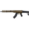 CMMG Dissent MK47 7.62x39mm 16.1in 30rd Midnight Bronze Rifle (86AD60B-MB)