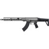 CMMG Dissent MK47 7.62x39mm 16.1in 30rd Tungsten Rifle (86AD60B-TNG)