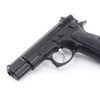 CZ 75 BD 9mm 4.6in 10rd Semi-Automatic Pistol (1130)