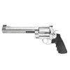 S&W 500 S&W Magnum 8.4in 5rd Satin Stainless Revolver with Hi-Viz Sights (163501)