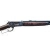 CHIAPPA FIREARMS 1886 45-70 26in 8rd Lever-Action Rifle (920.285)