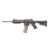 KEL-TEC SU22E 22LR 16in Threaded Barrel 26rd Black Semi-Auto Rifle (SU22EBLK)
