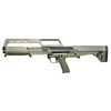 KEL-TEC KSG410 .410 Bore 18.5in 10rd OD Green Pump-Action Shotgun (KSG410GRN)