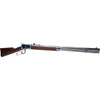 HERITAGE 92 .357 Mag 24in 12rd SS/Hardwood OCT Lever Action Rifle (H9235724F9)