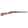 CIMARRON 1892 Saddle Ring Carbine .44 Mag 20in 10rd Lever Action Rifle (AS632)