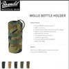BRANDIT INDIVIDUAL WEAR Woodland Molle Bottle Holder (8040-15010-OS)