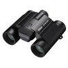 NIKON Stabilized 12x25 S Binoculars (16783)