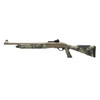 WINCHESTER REPEATING ARMS SX4 Extreme Defender Woodland Camo/FDE 12ga 3in Chamber 4rd 18.5in Semi-Auto Shotgun w/ 3 Chokes (511321395)