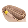 KINSEY RHEA Medium Beige Concealed Carry Purse Insert (KR-221-BEI-M)